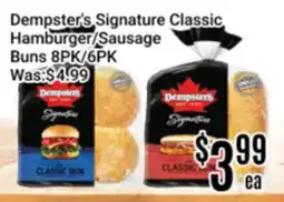 Nations Fresh Foods Dempster's Signature Classic Hamburger/Sausage Buns offer