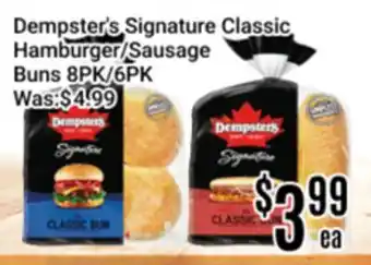 Nations Fresh Foods Dempster's Signature Classic Hamburger/Sausage Buns offer