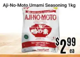 Nations Fresh Foods Aji-No-Moto Umami Seasoning offer