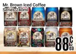 Nations Fresh Foods Mr. Brown Iced Coffee Series offer