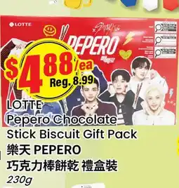 Terra Foodmart LOTTE Pepero Chocolate Stick Biscuit Gift Pack offer