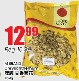 Terra Foodmart M BRAND Chrysanthemum offer