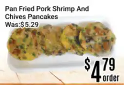 Nations Fresh Foods Pan Fried Pork Shrimp And Chives Pancakes offer