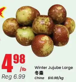 Terra Foodmart Winter Jujube Large offer