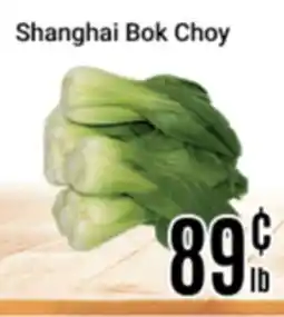 Nations Fresh Foods Shanghai Bok Choy offer