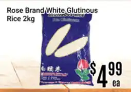 Nations Fresh Foods Rose Brand White Glutinous Rice offer