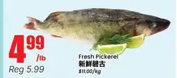 Terra Foodmart Fresh Pickerel offer