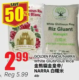 Terra Foodmart GOLDEN PANDA/NARRA White Glutinous Rice offer