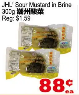 Yuan Ming Supermarket JHL' Sour Mustard in Brine offer