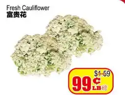 Yuan Ming Supermarket Fresh Cauliflower offer