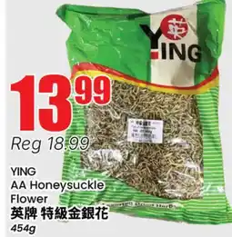 Terra Foodmart YING AA Honeysuckle Flower offer