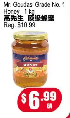 Yuan Ming Supermarket Mr. Goudas' Grade No. 1 Honey offer