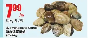 Terra Foodmart Live Vancouver Clams offer