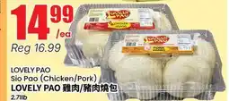 Terra Foodmart LOVELY PAO Sio Pao (Chicken/Pork) offer
