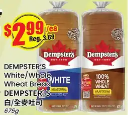 Terra Foodmart DEMPSTER'S White/Whole Wheat Bread offer