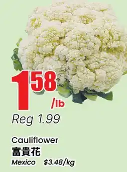 Terra Foodmart Cauliflower offer