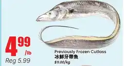 Terra Foodmart Previously Frozen Cutlass offer