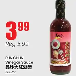 Terra Foodmart PUN CHUN Vinegar Sauce offer