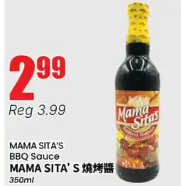 Terra Foodmart MAMA SITA'S BBQ Sauce offer