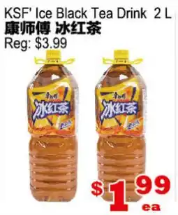 Yuan Ming Supermarket KSF' Ice Black Tea Drink offer