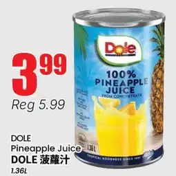 Terra Foodmart DOLE Pineapple Juice offer