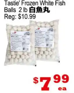 Yuan Ming Supermarket Tastie' Frozen White Fish Balls offer