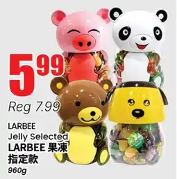 Terra Foodmart LARBEE Jelly Selected offer