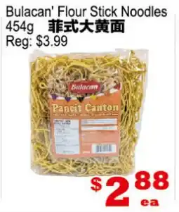 Yuan Ming Supermarket Bulacan' Flour Stick Noodles offer