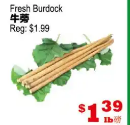 Yuan Ming Supermarket Fresh Burdock offer