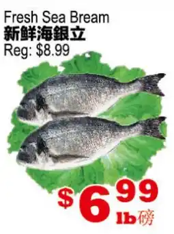 Yuan Ming Supermarket Fresh Sea Bream offer