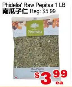 Yuan Ming Supermarket Phidelia' Raw Pepitas offer
