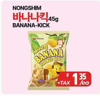 PAT Mart NONGSHIM BANANA-KICK offer