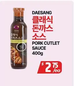 PAT Mart DAESANG PORK CUTLET SAUCE offer