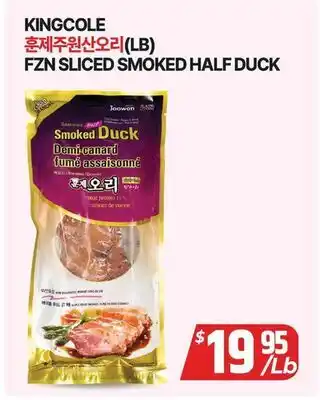 PAT Mart FZN SLICED SMOKED HALF DUCK offer