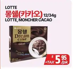 PAT Mart LOTTE MONCHER CACAO offer