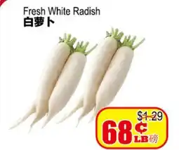 Yuan Ming Supermarket Fresh White Radish offer