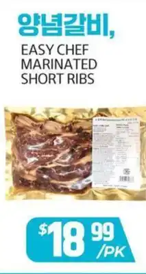 PAT Mart EASY CHEF MARINATED SHORT RIBS offer