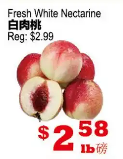 Yuan Ming Supermarket Fresh White Nectarine offer