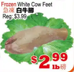 Yuan Ming Supermarket Frozen White Cow Feet offer