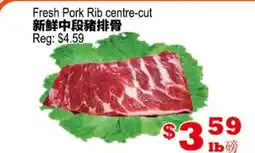 Yuan Ming Supermarket Fresh Pork Rib centre-cut offer