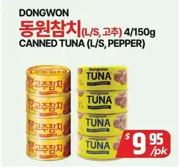 PAT Mart DONGWON CANNED TUNA (L/S, PEPPER) offer