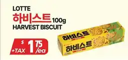 PAT Mart LOTTE HARVEST BISCUIT offer