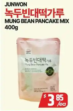 PAT Mart MUNG BEAN PANCAKE MIX offer
