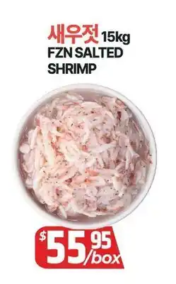 PAT Mart FZN SALTED SHRIMP offer