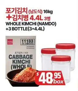 PAT Mart WHOLE KIMCHI (NAMDO) +3 BOTTLE (3*4.4L) offer