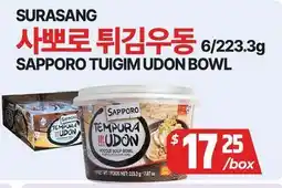PAT Mart SAPPORO TUIGIM UDON BOWL offer