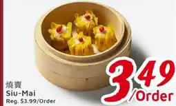 United Supermarket Siu-Mai offer