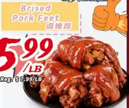 United Supermarket Brised Pork Feet offer