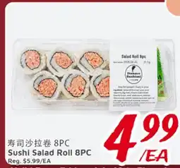 United Supermarket Sushi Salad Roll 8PC offer