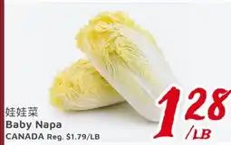 United Supermarket Baby Napa offer